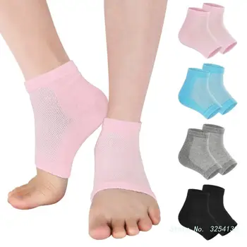 1 пара увлажняющих носков для пяток для сухих ног с трещинами, гелевые носки для пяток многоразового использования, для ухода за гладкой кожей ног с трещинами