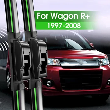 2 Щетки стеклоочистителя переднего стекла для Suzuki Wagon R+ 1997-2008 2002 2003 2004 2005 2007 2015 2018 Аксессуары для ветрового стекла