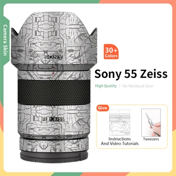 Для Sony 55mm zeiss Skin FE 55mm F/1.8 ZA Объектив Skin Защита От Царапин Защитная Наклейка Обернуть Кожу Зеленой Пленкой