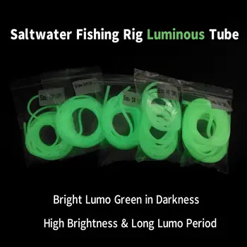 Мягкие Силиконовые легкие снасти для рыбалки 2 м /сумка, светящиеся трубки, защитные трубки для снаряжения, светящиеся трубки, рыболовные рукава