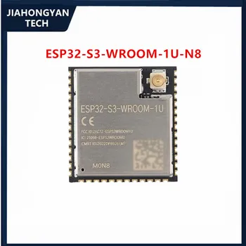 Оригинальный ESP32-S3-WROOM-1U-N8 Wi-Fi + Bluetooth 8 МБ 32-разрядный двухъядерный модуль MCU